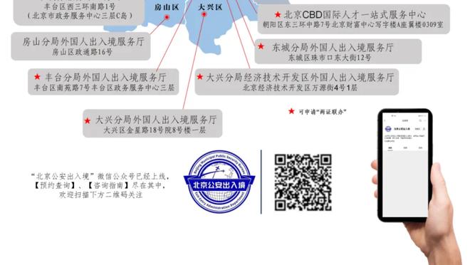 manbetx忘记取款密码截图4